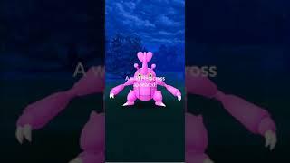 Pokémon Go: Shiny Heracross