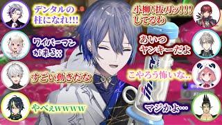 【敵・本配信視点あり】初日から優勝までデンタルで抜刀する小柳ロウまとめ【#にじイカ祭り2024 /にじさんじ/切り抜き/小柳ロウ】