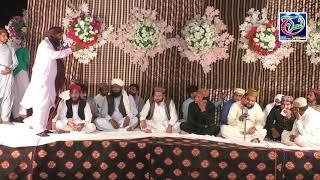 ma neewan mera murshad ucha,Hafiz Manzoor Ahmad Qadri, Al Meraj Movies