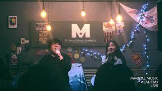 의정부실용음악학원 (M보컬뮤직아카데미 라이브) Like I'm Gonna Lose You - Meghan Trainor  (feat.john legend) 최소진 신동훈 Cover