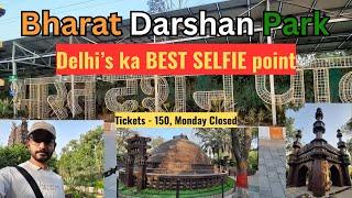 Ek Din Mein India Ki Sair: Bharat Darshan Park Ke Wonders Ko Discover Karein!