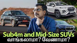 Are Modern Cars Comfortable? Should You Buy One? | MotoCast EP - 171 | Tamil PodCast | MotoWagon.