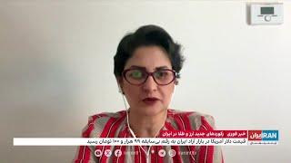 التهاب بی‌سابقه در بازار ارز و طلا در ایران