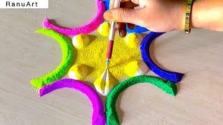 2 Simple Rangoli | Diwali Rangoli Designs | Navratri Rangoli designs | Rangoli colors | Ranu Art