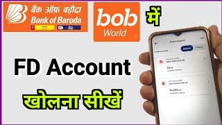 Open FD Account in BOB world app online | bob fixed deposit account