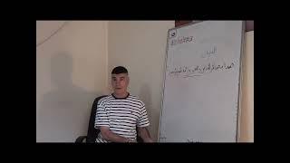 3653  البيان  :  معنى الآية  :  هذا بصائر للناس وهدى ورحمة