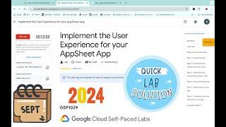 Implement the User Experience for your AppSheet App | #qwiklabs | #GSP1029 | [With Explanation️]