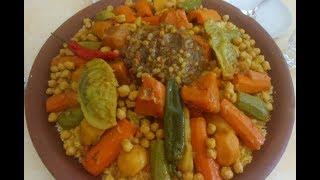 الكسكس المغربي باللحم و الخضر و التفاية - Couscous marocain aux légumeset  à la viande