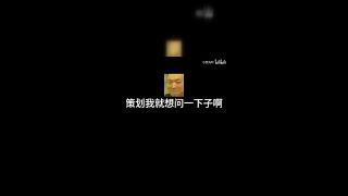 原神新武器大揭密：少女法器與「老登」魔杖的奇妙碰撞