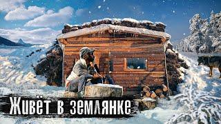 Живет один в лесу без света и туалета / Выживание в диких условиях / @anton_lyadov