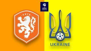 Нідерланди U-21 - Україна U-21. Молодіжний Чемпіонат Європи.