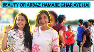 Raat Ke 2 Baje Hmare Ghar Aai Beauty Khan  | Sona Mukul Vlog | Beauty Arbaz