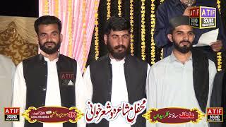 raja Nadeem. malik Muneer yad gar program . موہڑہ بھٹاں سردار مارکیٹ۔ 17,10,2024