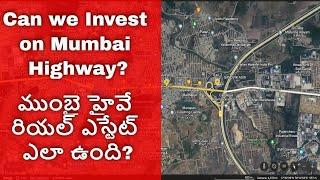 Can we Invest on Mumbai Highway? #hyderabad #developments