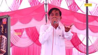 Budhapa Beri Aawe Ga I Nar Kar Aage Ka Khyal I haryanvi Song I jhirka firajpur Ragni I sonotek ragni