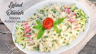 Salad Olivieh (Persian Potato Salad with Chicken)