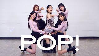 NAYEON - 'POP!' / Kpop Dance Cover / Full Mirror Mode