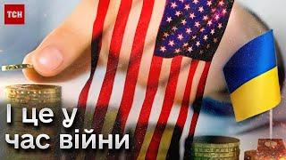  Український бізнес дивує американців! США придивляються для інвестицій