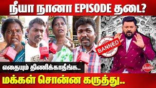 Neeya Naana Gobinath Episode Banned-Public express their opinion on 3 language policy episode banned