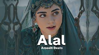 " ALAL" Oriental Reggaeton Type Beat (Instrumental) Prod. by AmeeN Beats