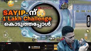 Sayip-ന് 1 Lakh Challenge കൊടുത്തപ്പോൾijjathi Match #sayipop #pubg #bgmi  #video #trending