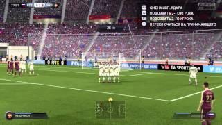 FIFA 15 goals