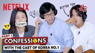 Cast of Korea No.1 confesses what they really think of each other | Part 1-2 [ENG SUB]