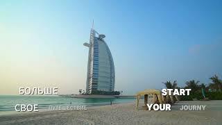 Mainland Business License to Dubai and start your business | KINGDOMS CONSULTING 43