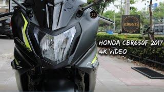 4K video | Honda CBR650f 2017 | DBigbike