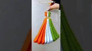 World's best Independence day rangoli  #shorts #viral #rangoli #kolam #desrangila #trending