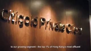 Citibank Private Client Branding Video