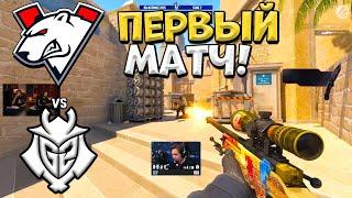 Virtus pro vs G2 - IEM Katowice 2025 - ЛУЧШИЕ МОМЕНТЫ CS2 | КРИВОЙ ЭФИР