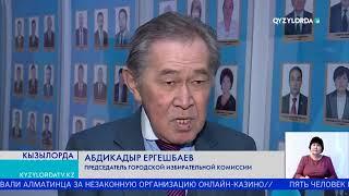 ИЗБРАН АКИМ АУЛЬНОГО ОКРУГА КАРАУЛТОБЕ