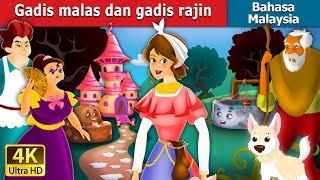 Gadis Malas Dan Gadis Rajin  | The Lazy Girl And The Diligent Girl in Malay | @MalaysianFairyTales