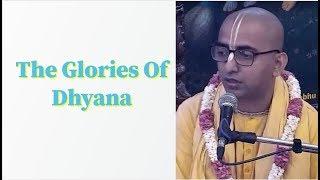 Prem Kishor Prabhu lecture on The Glories Of Dhyana