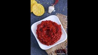 Garlic chutney | Lehsun Ki Chutney