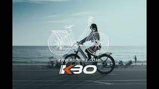 KBO Breeze Step Thru | The Best Commuter Electric Bike