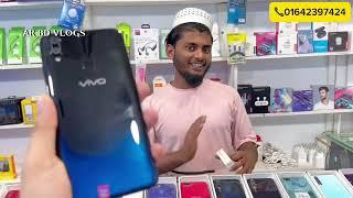 মাত্র ২০০০ টাকা স্মার্ট ফোন। used phone price in Bangladesh 2024