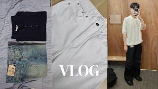 vlog | 지극히 지루한 일상^^;;; | 그런 와중에도 쇼핑... | 마지막 시험 기간 | 브랜디드 | 해칭룸 | 구매, 반품, 구매, 반품 | 진짜 졸업이라니 |