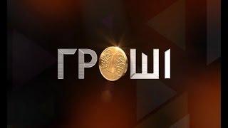 Священники обворовывают церкви и кто попадет в Счетную палату - Гроші