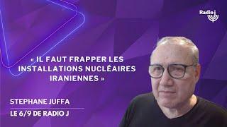 Iran : "Les Houthis ne sont pas seulement le problème d’israël" - Stephane Juffa