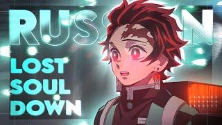 Demon Slayer - The Lost Soul Down X Russian 「 AMV/EDIT」|  Sanemi and Obanai 