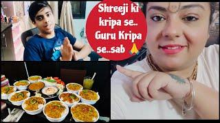 Meri kab se ek ichcha thi Guru kripa se Puri Hui | Result bhi aa gaya  Radhe Radhe  #vlogs  PV32