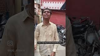 Ruke atharva najuk pt-5 #comedy #youtubeshorts #funny #instagram #reality #viralvideo #explore