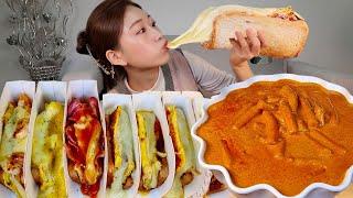 ASMR 토스트 신전떡볶이에 찍어 먹기 JMT 리얼먹방 :) Rose tteokbokki, Cheese toast MUKBANG