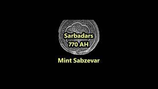 A Sarbadars Coin