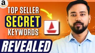 Sellersprite Reverse Asin Tool For Amazon Keyword Research with English Subtitles #amazingmarketer