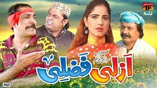 Azli Fazli |  | Comedy Movies 2019 | TP Film