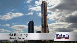 AFN Korea - On Location - 63 Building