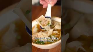 WONTON SOUP Better Than Chinese Takeout!